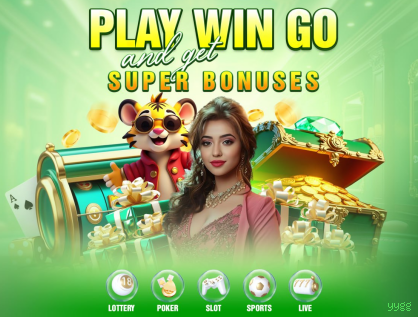 Mobile App Download